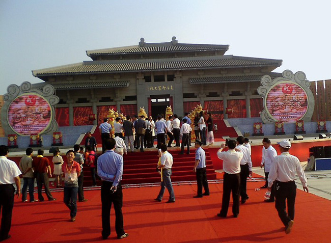 辛卯年世界華人炎帝故里尋根節(jié)在隨州舉辦圓滿成功